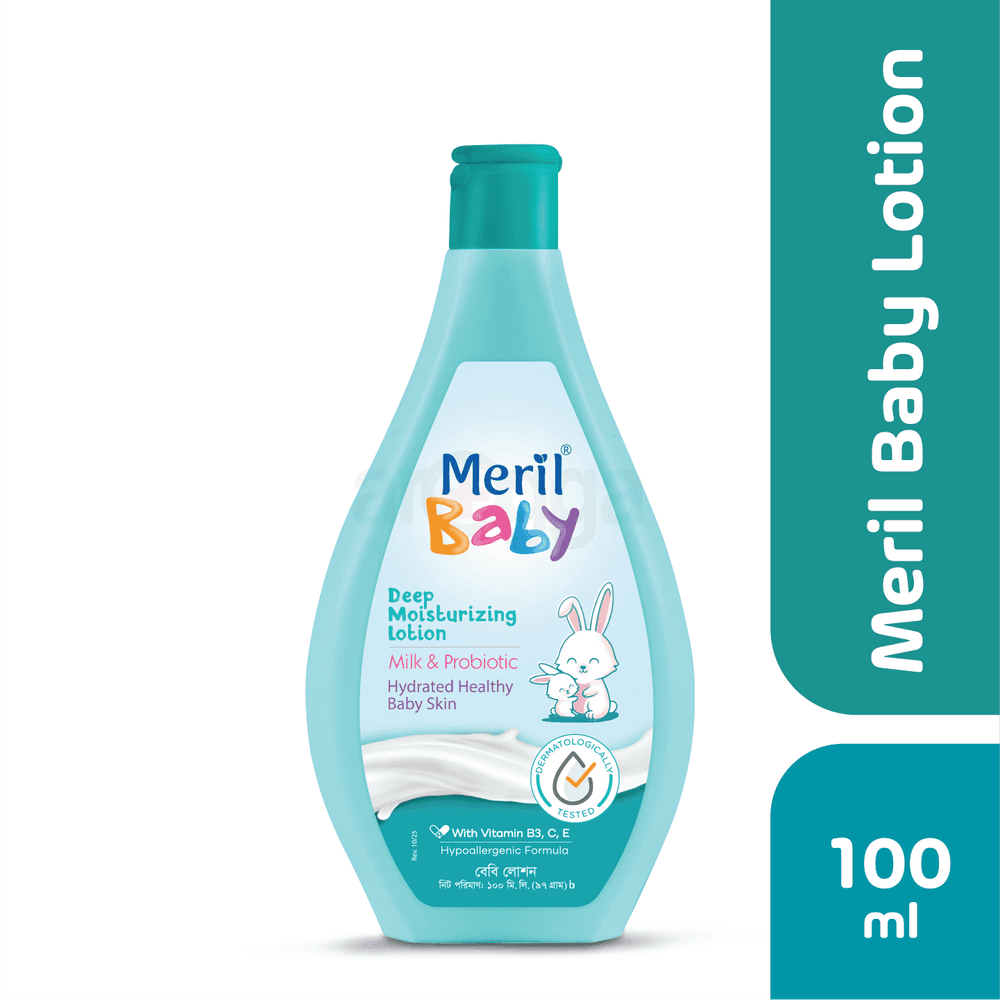 Meril Baby Deep Moisturizing Lotion 100ml