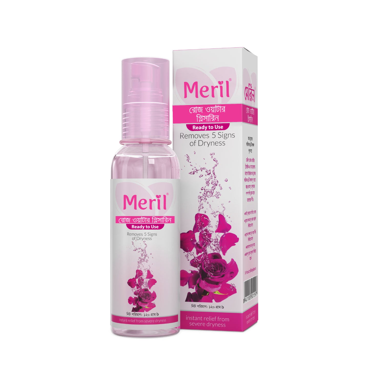 Meril Rose Water Glycerine - 120ml