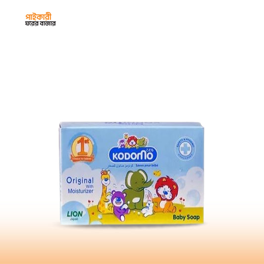 Kodomo Baby Soap Original With Moisturize -75g