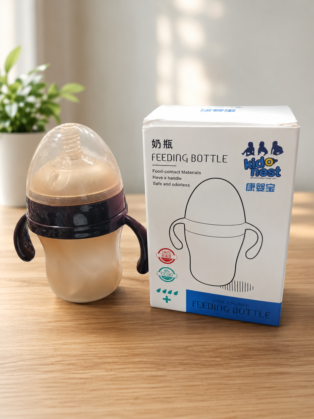 China Silicone Baby Feeding Bottles With Handle For Baby 180 ml