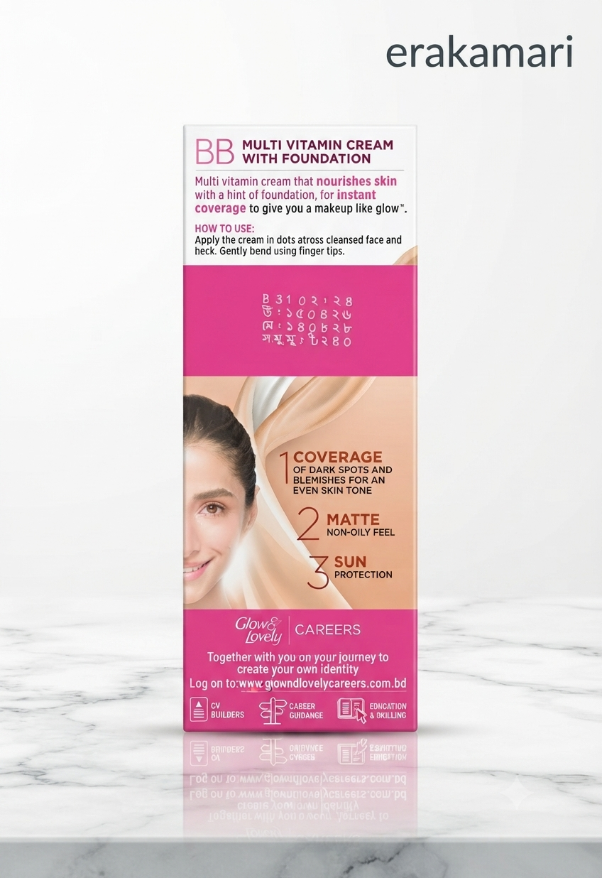 Glow & Lovely BB Multi Vitamin Cream with Foundation 40gm