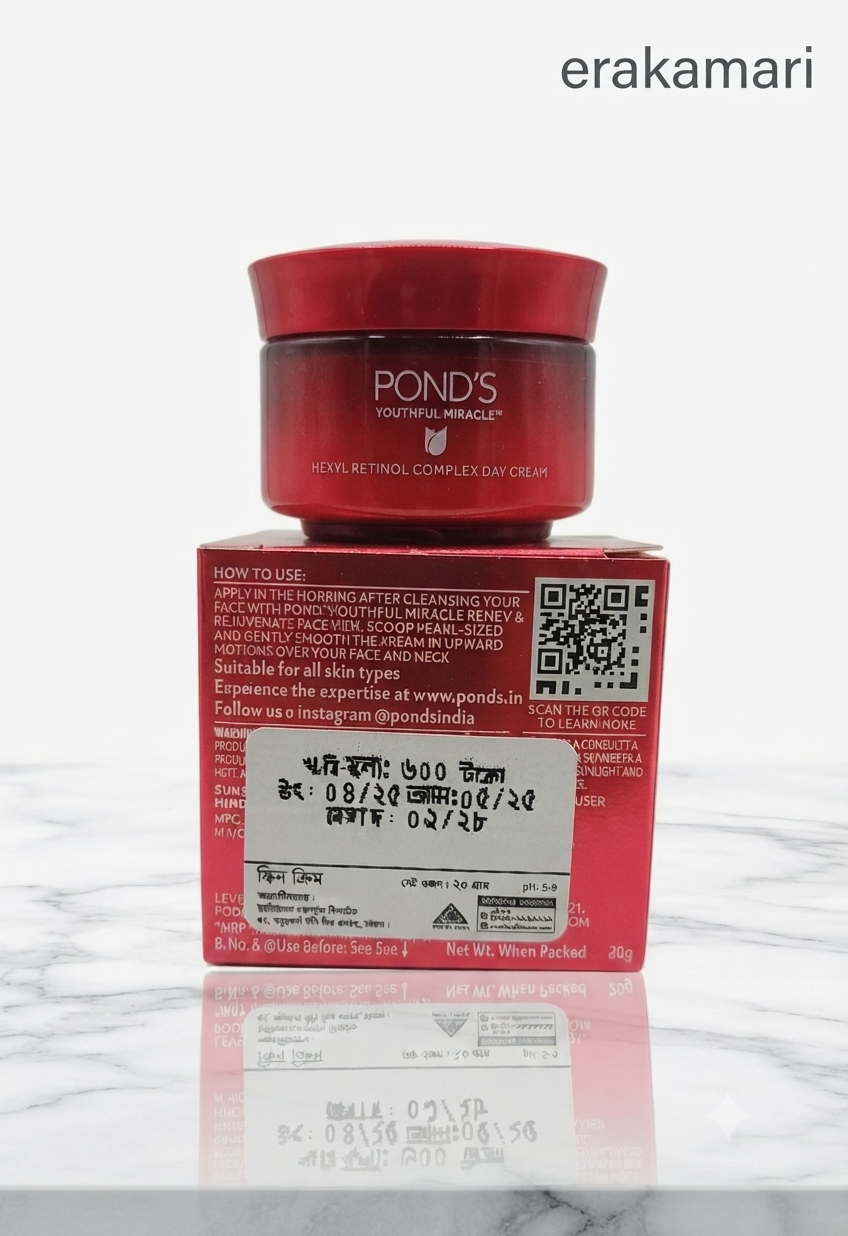 Pond's Age Miracle Day Cream 20g