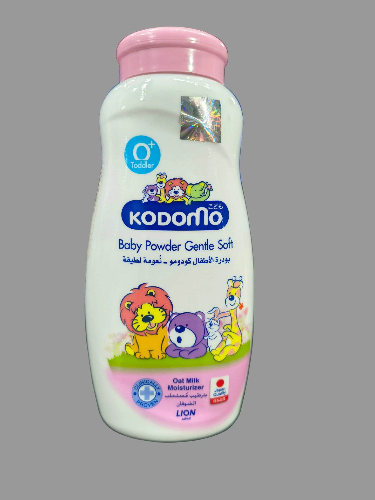 Kodomo Baby Powder Extra Mild 180G