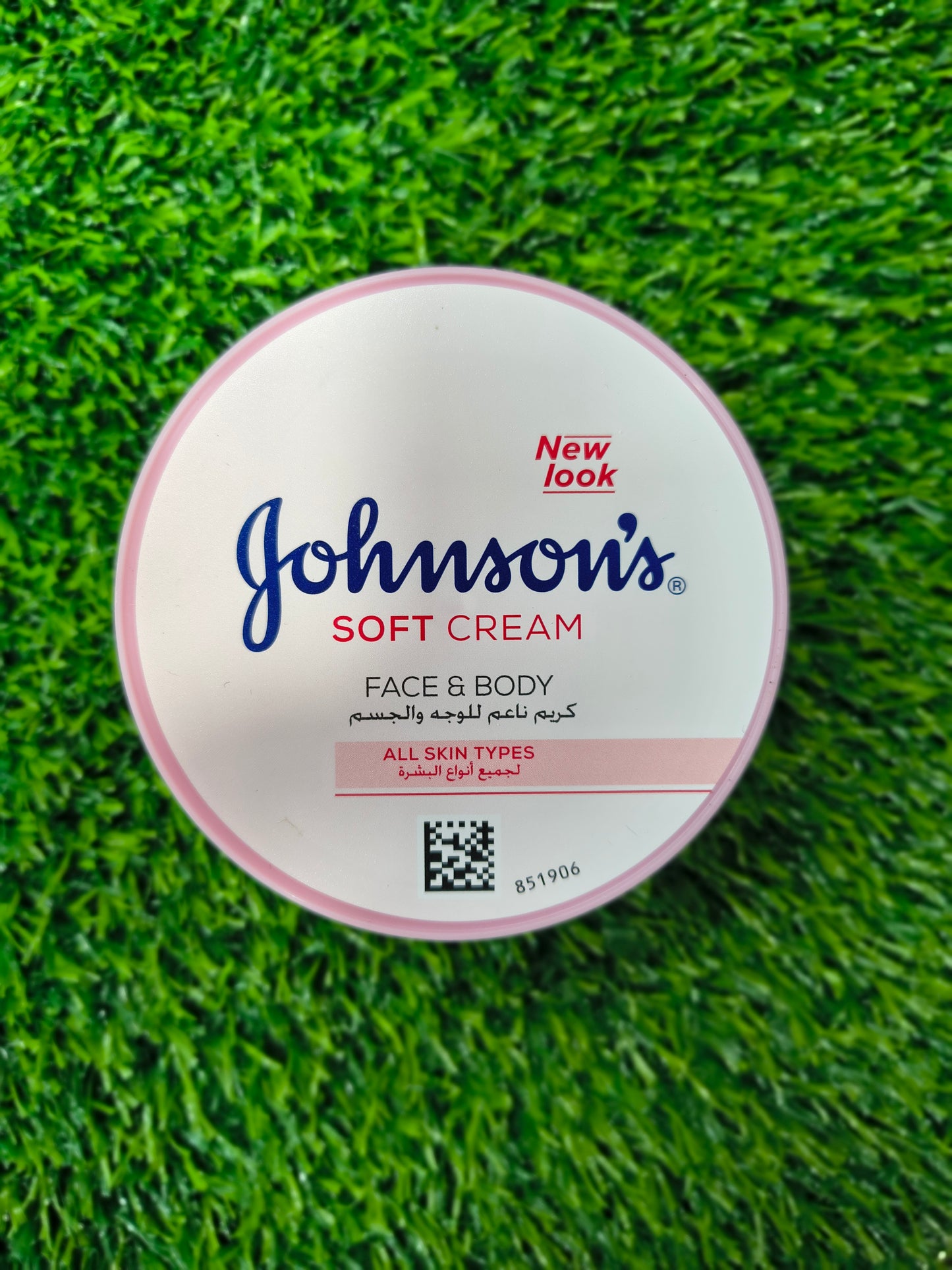 Johnson’s 24Hour Moisture Soft Cream – 200ml France