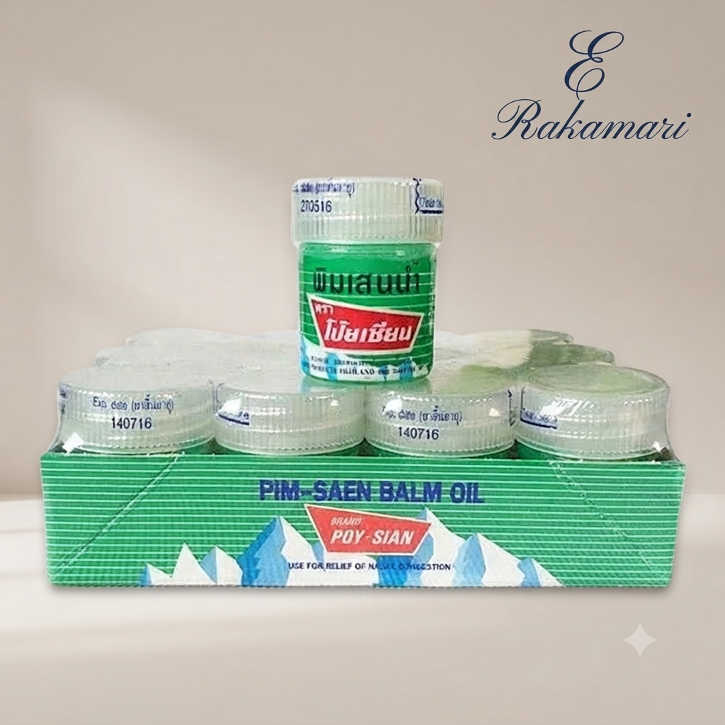 Poy Sian Pim-Saen Balm Oil.8ml