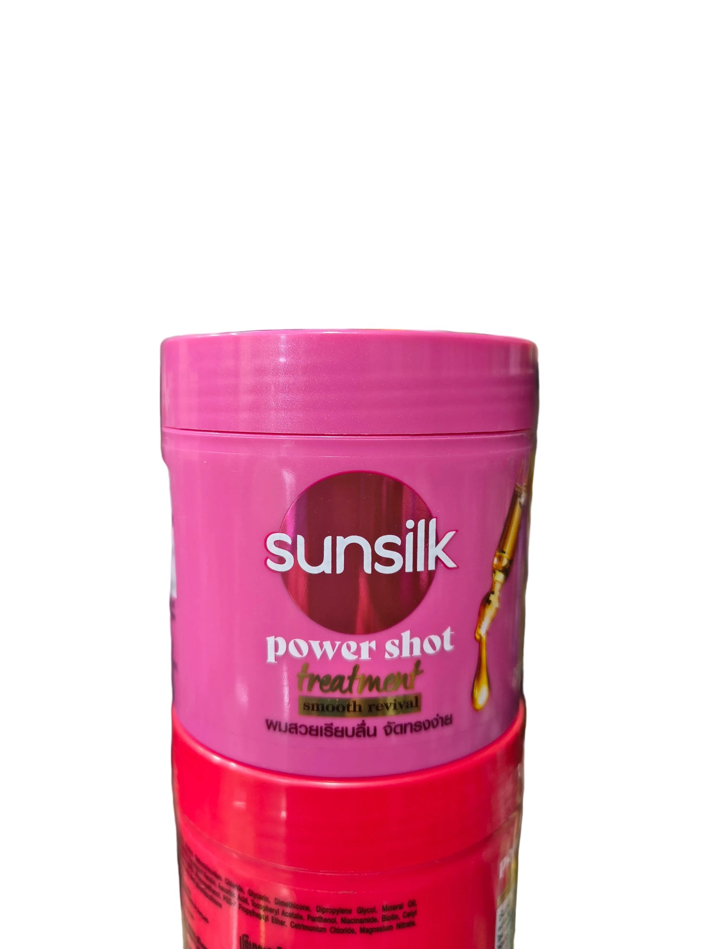 Sunsilk Power Hair Treatment 250ml