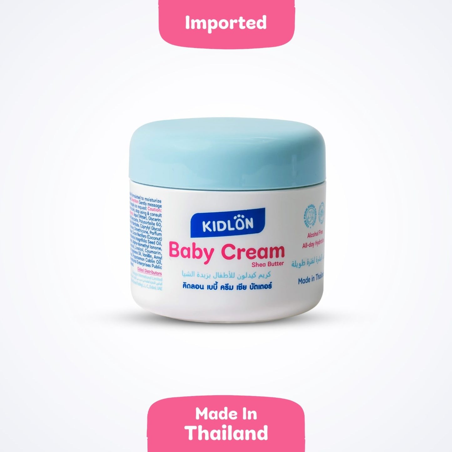 Kidlon Baby cream Shea Butter 50G