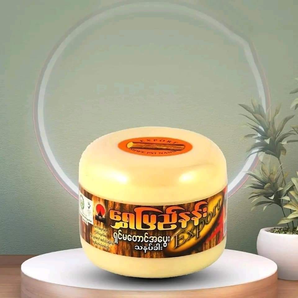 Shwe Pyi Nann Thanaka Face Pack 140g