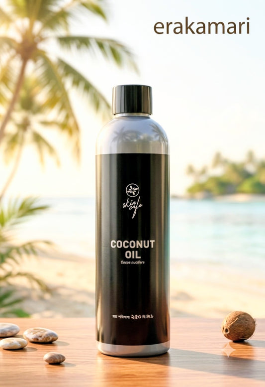 Skin Cafe Organic Extra Virgin Coconut Oil 250ml