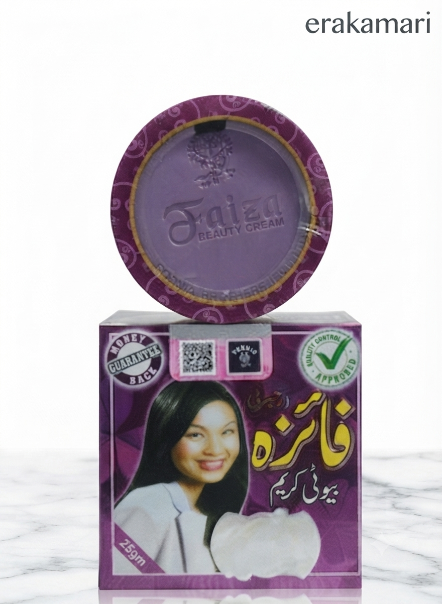 Faiza Beauty Cream (S)