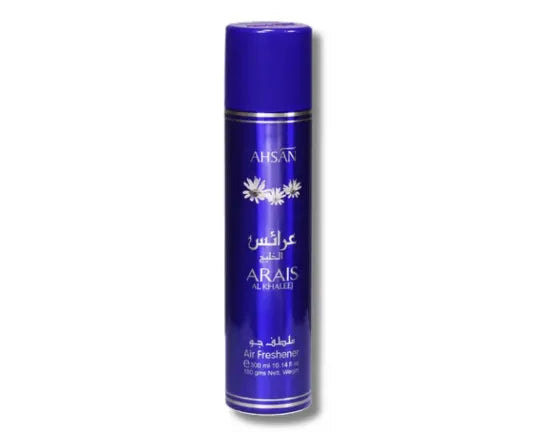 Ahsan Room Spray