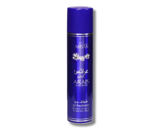 Ahsan Room Spray