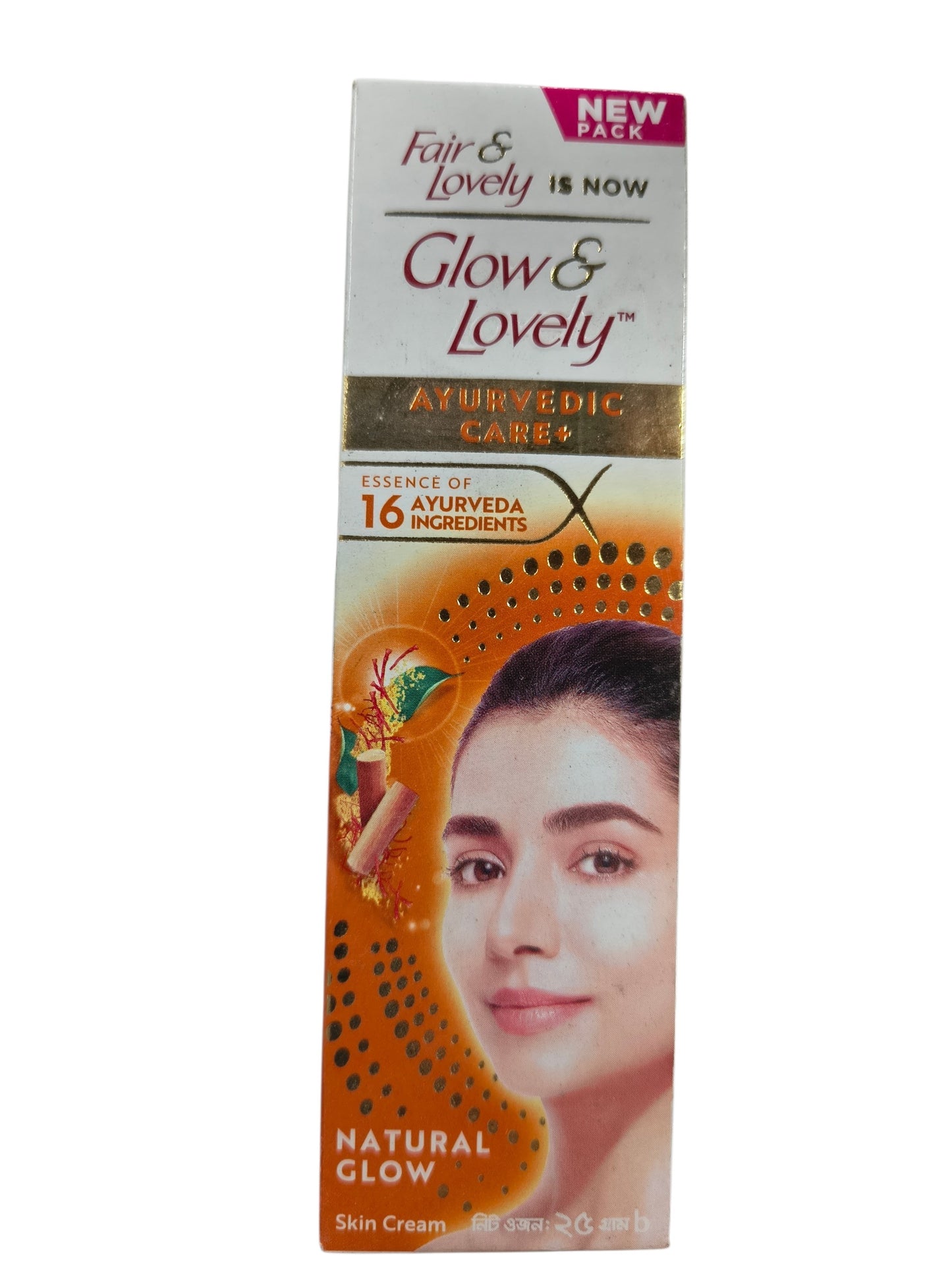 Glow & Lovely Ayurvedic Care 25gm BD