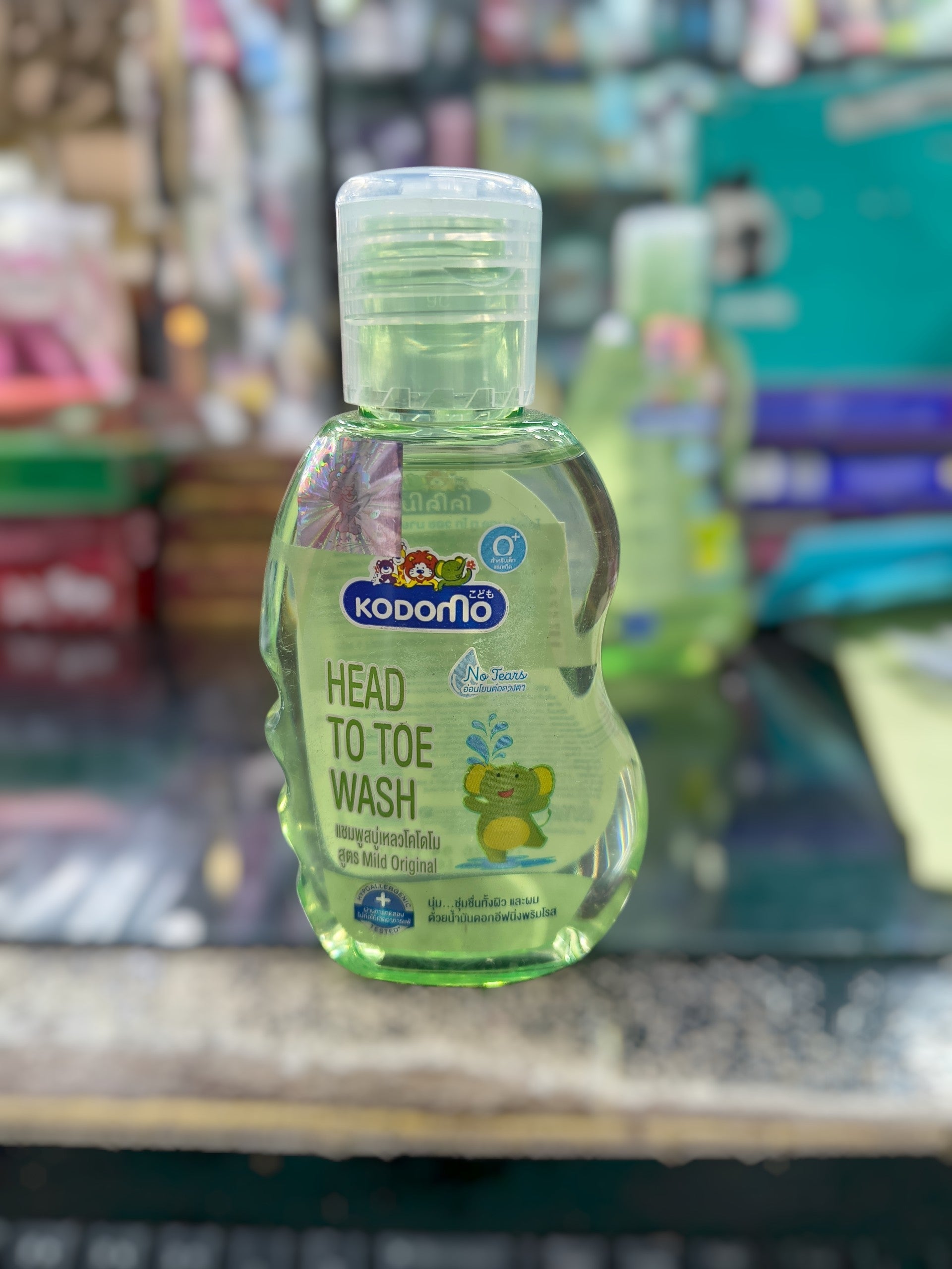 Kodomo Hair To Toe Wash 100g