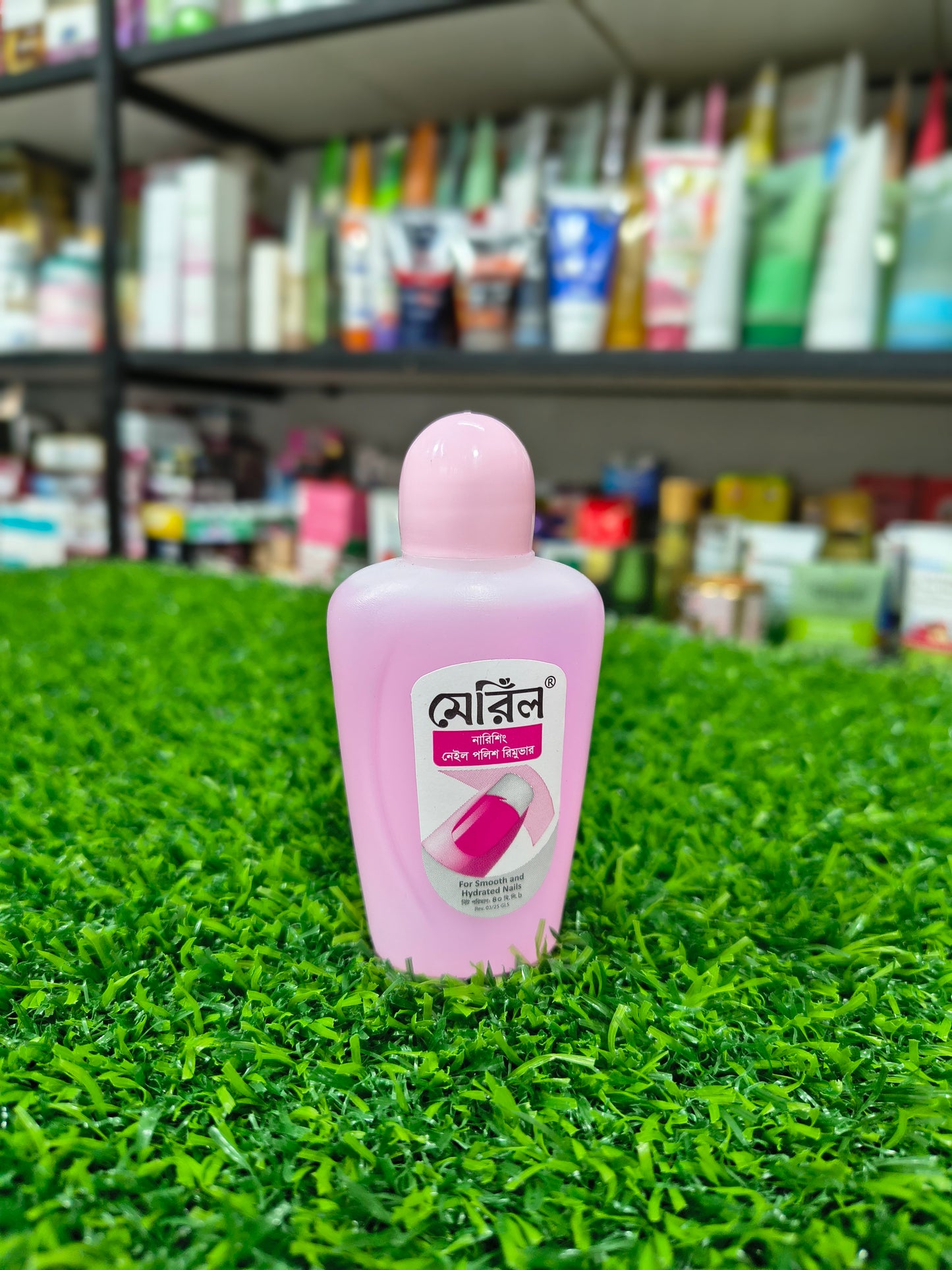 Meril Nail Polish Remover 40ml
