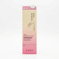 DABO Rice Ferment Foam 100ml