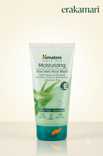 Himalaya Moisturizing Aloe Vera Face Wash 150ml(UAE)