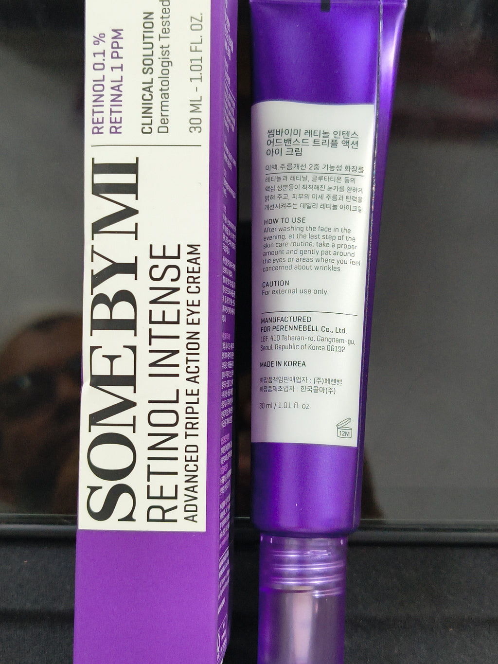 Some By Mi Retinol Intense Advanced Triple Action Eye Cream 30ml