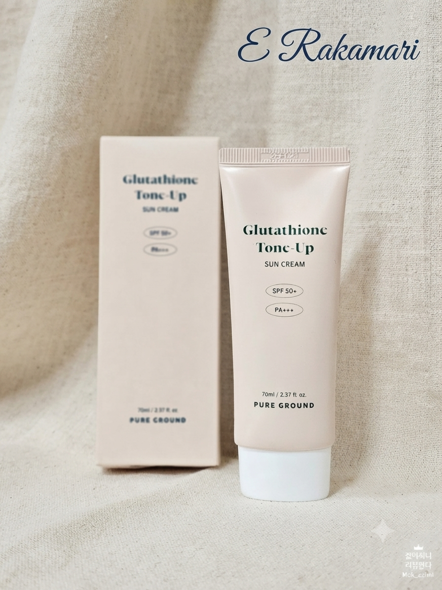 Pure Ground Glutathione Tone-Up Sun Cream SPF 50+ PA+++70ml