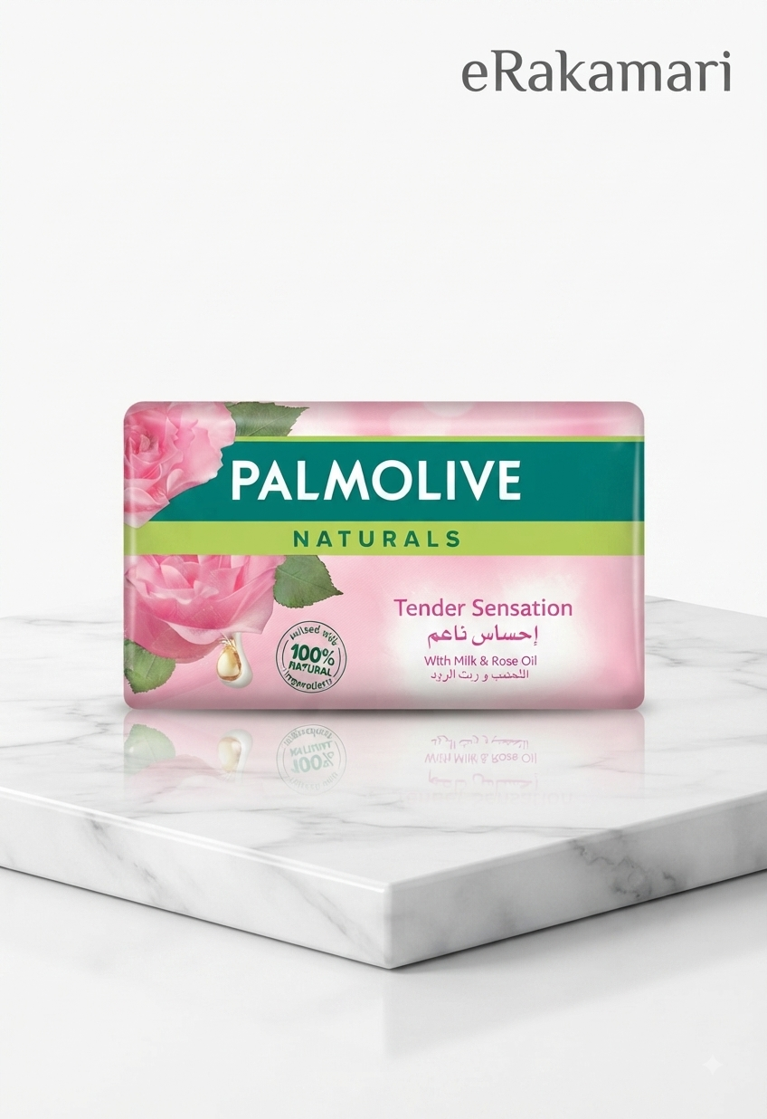 Palmolive Soap 175ML (Saudi Made)