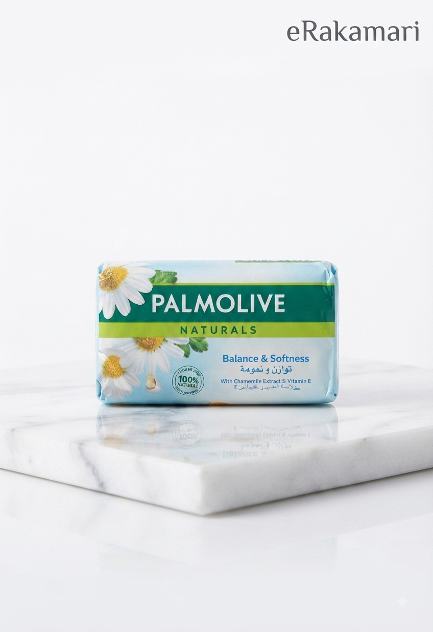 Palmolive Soap 175ML (Saudi Made)