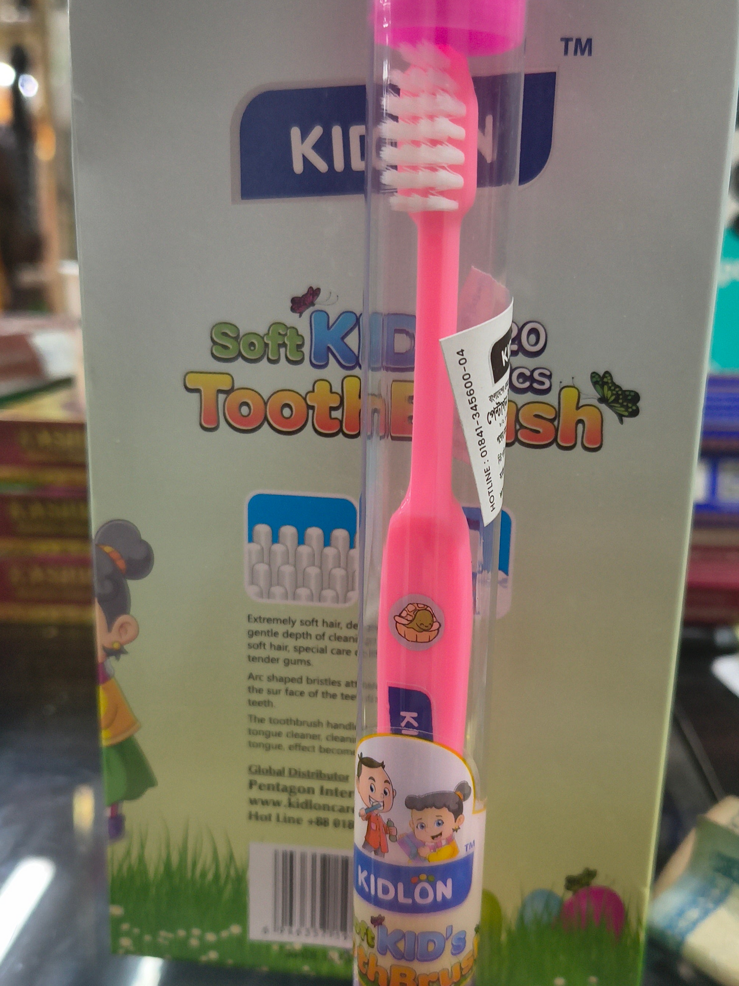 Kidlon Tooth Brush (Multicolor)