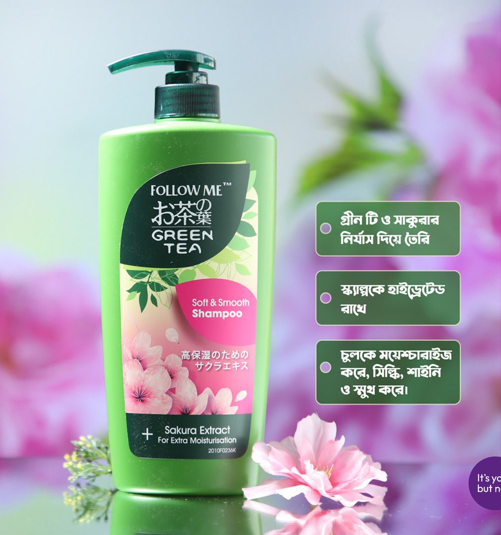 product Follow Me Green Tea Soft & Smooth Shampoo 650 ml