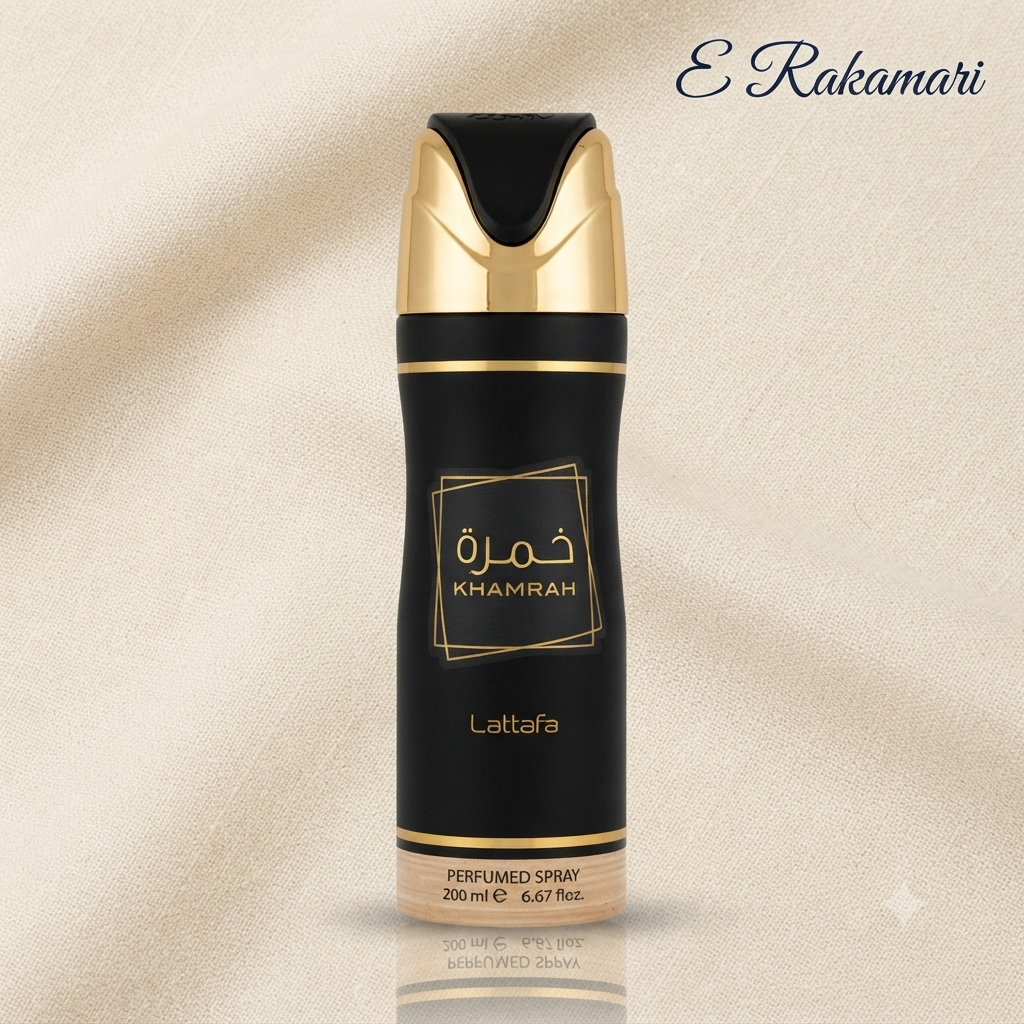 Lattafa Khamrah Deodorant Spray (200ml) - 100% Original