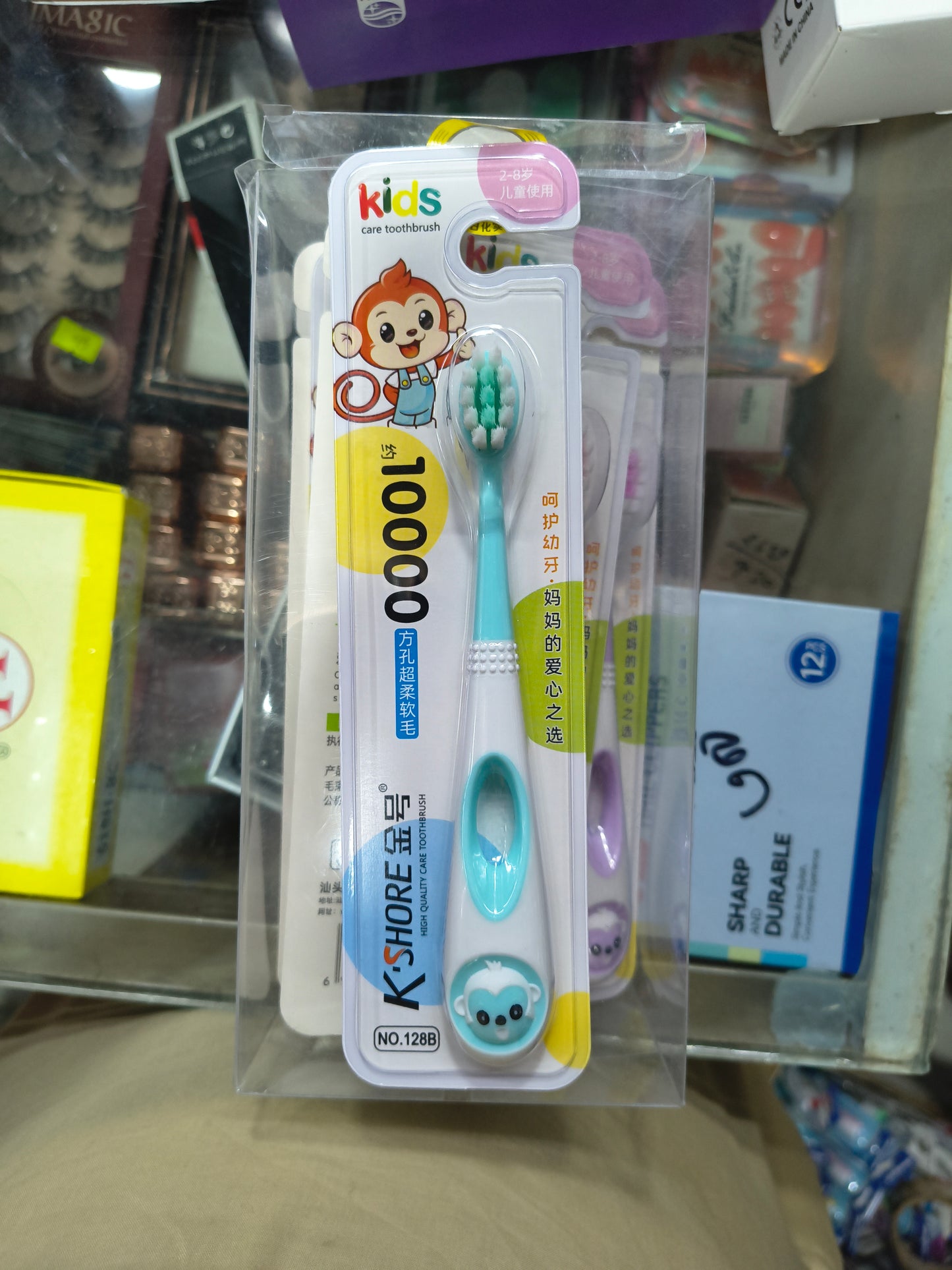 K'Shore kids care Toothbrush no.128B