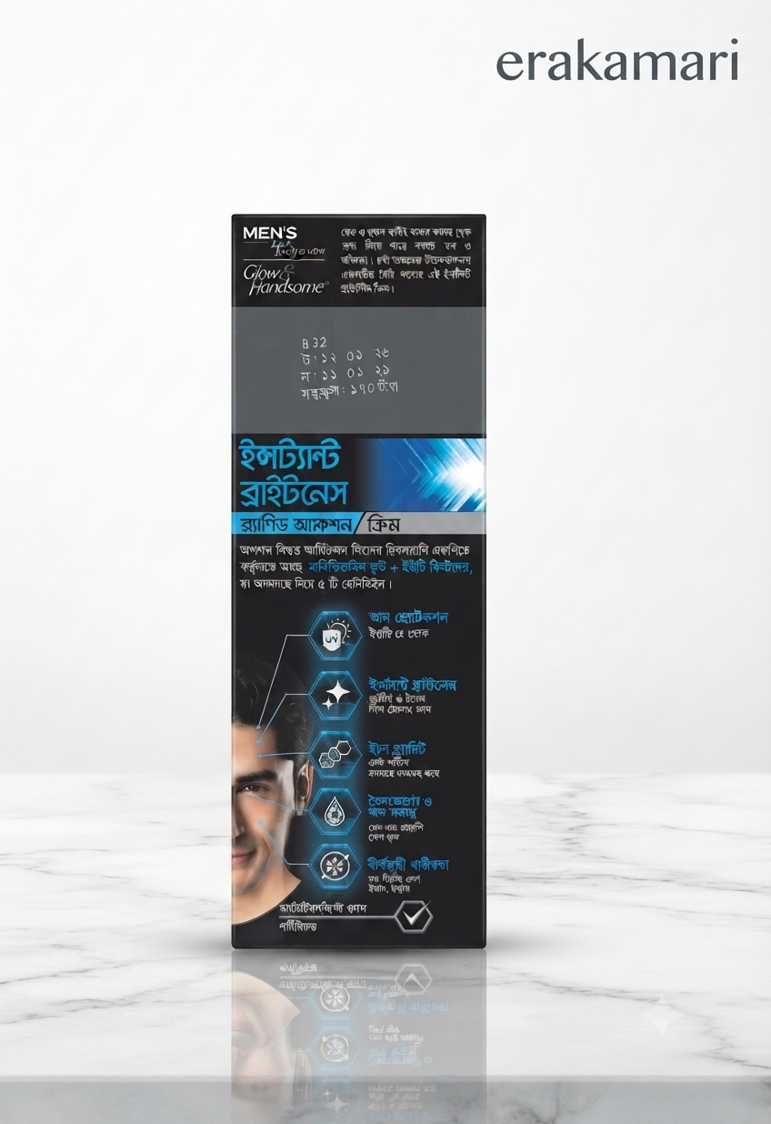 Men's Glow & Handsome Instant Brightness Cream 50gm