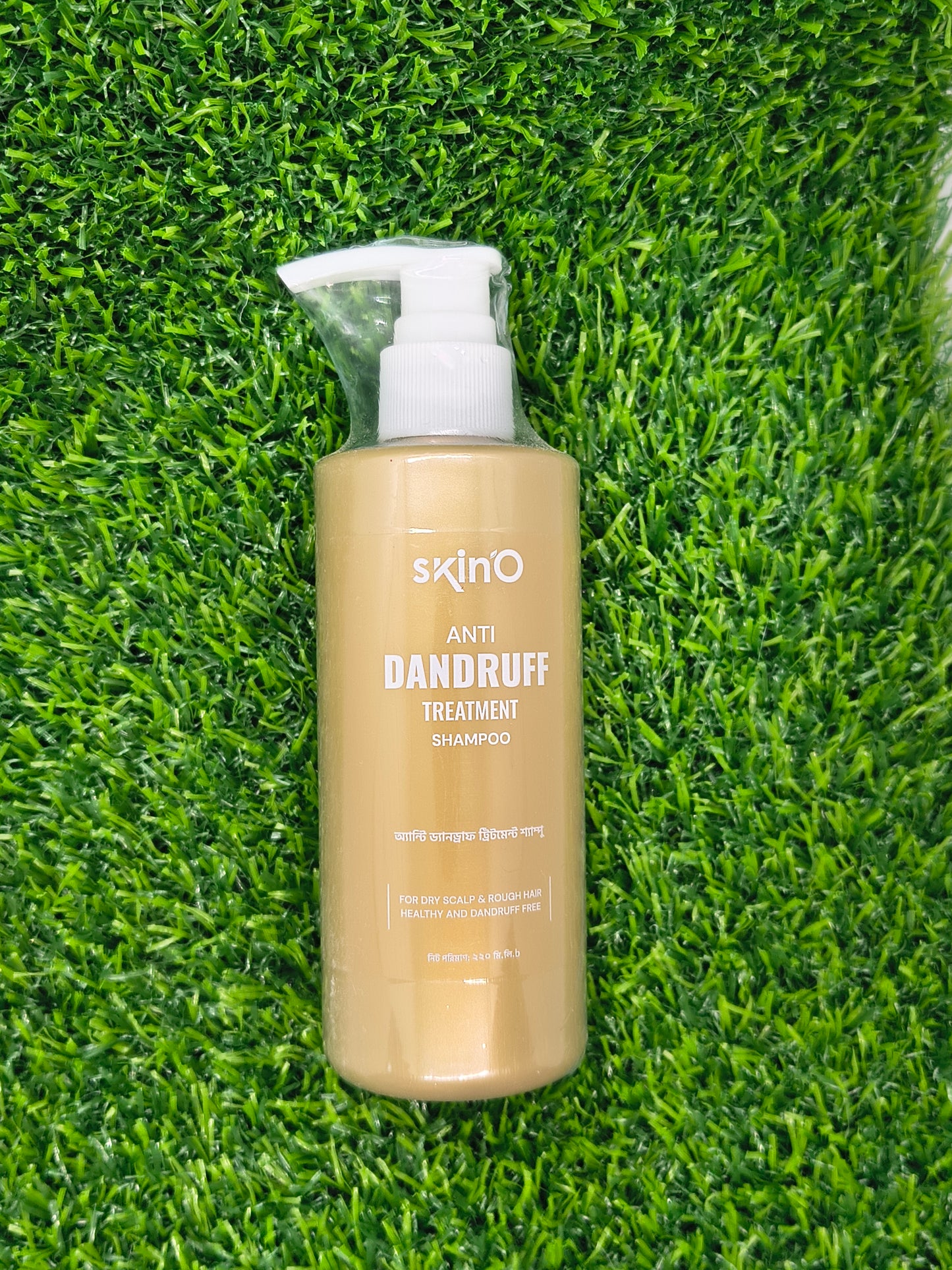 SKINO ANTI DANDRUFF TREATMENT SHAMPOO 200ML