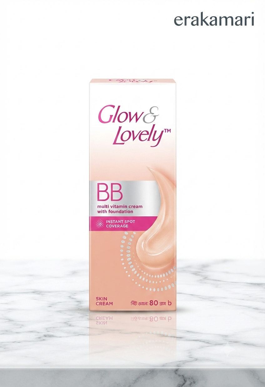 Glow & Lovely BB Multi Vitamin Cream with Foundation 40gm