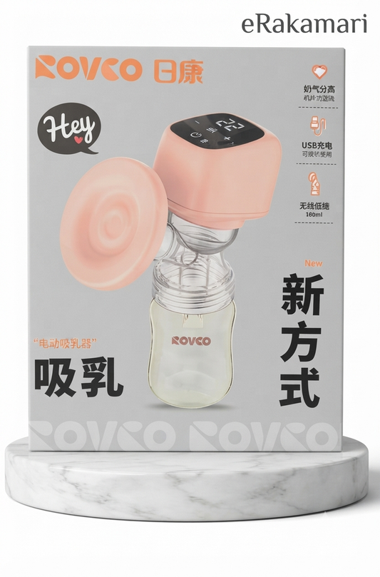 Rovco Electric Breast Pump
