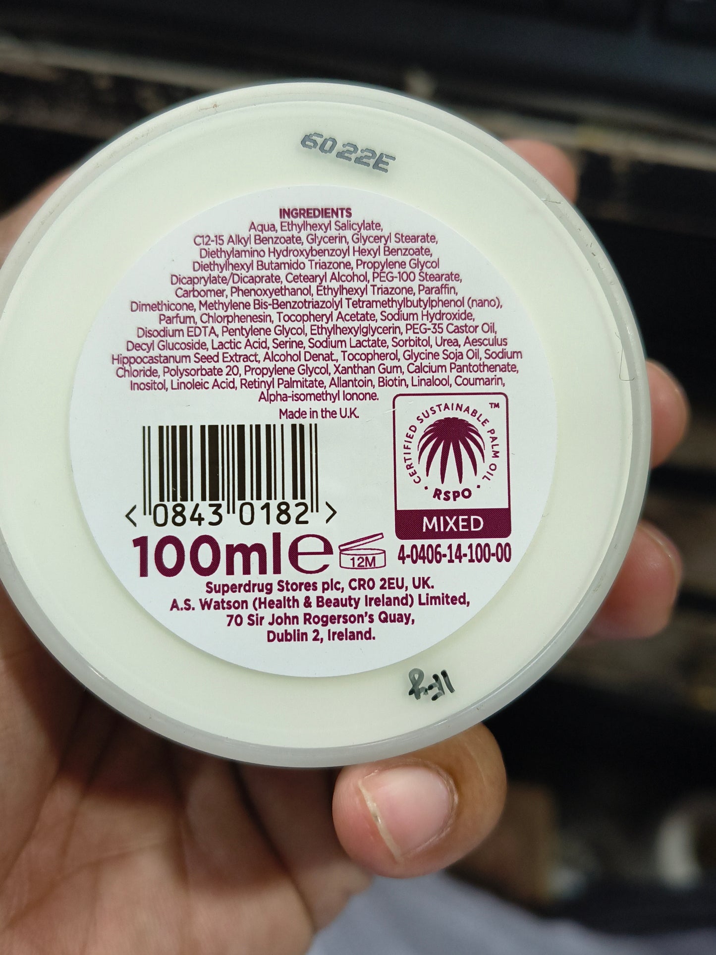Superdrug Vitamin E SPF 15 Moisturising Day Cream 100ml