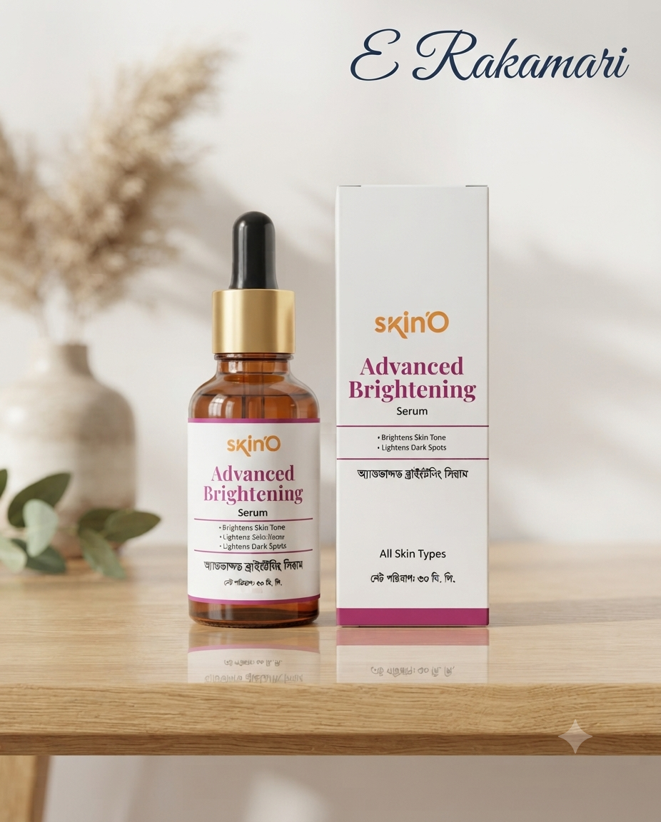 Skin'O Advanced Brightening Serum 30ml