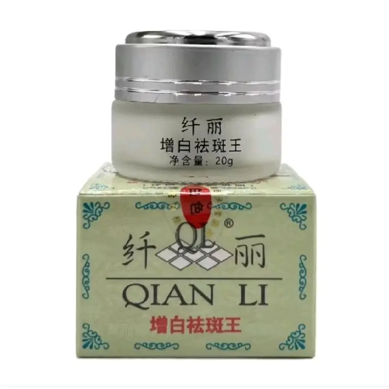 Qian Li Whitening Night Cream - 20g