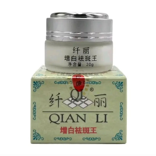 Qian Li Whitening Night Cream - 20g
