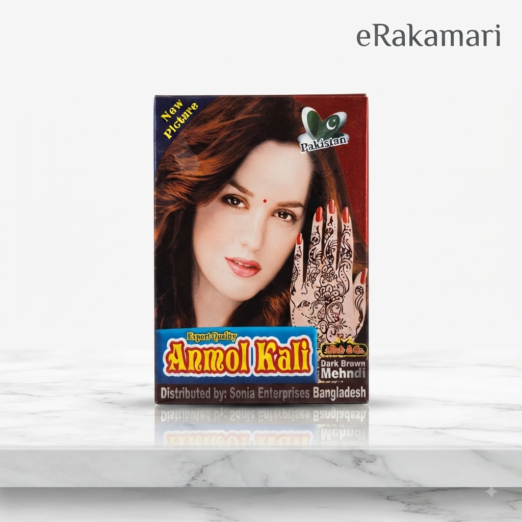 Anmol Kali Mehndi Powder (50g)