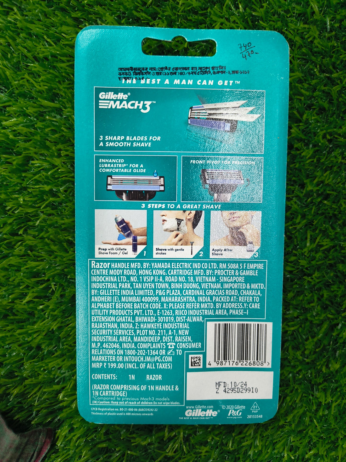Gillette Mach 3 Razor India