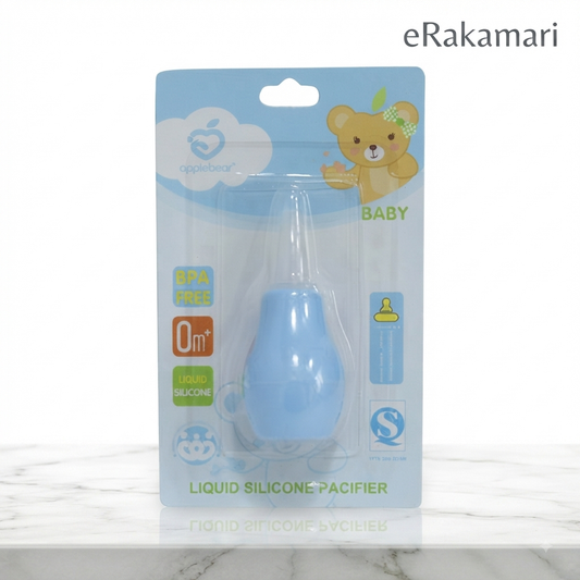 AppleBear Baby Nasal Absorption Device (AB-609)