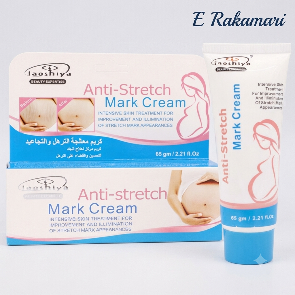 Aichun Beauty Anti-Stretch Mark Cream 60g