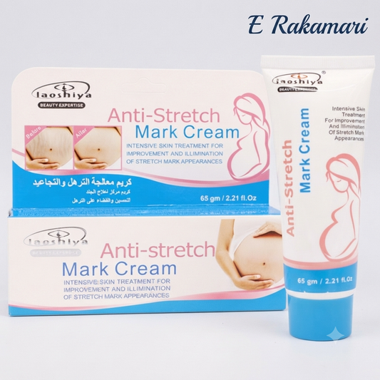 Aichun Beauty Anti-Stretch Mark Cream 60g