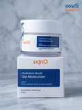 Skin'O Hydration Boost Gel Moisturizer With Hyaluronic Acid And Panthenol 70ML For Dry Skin