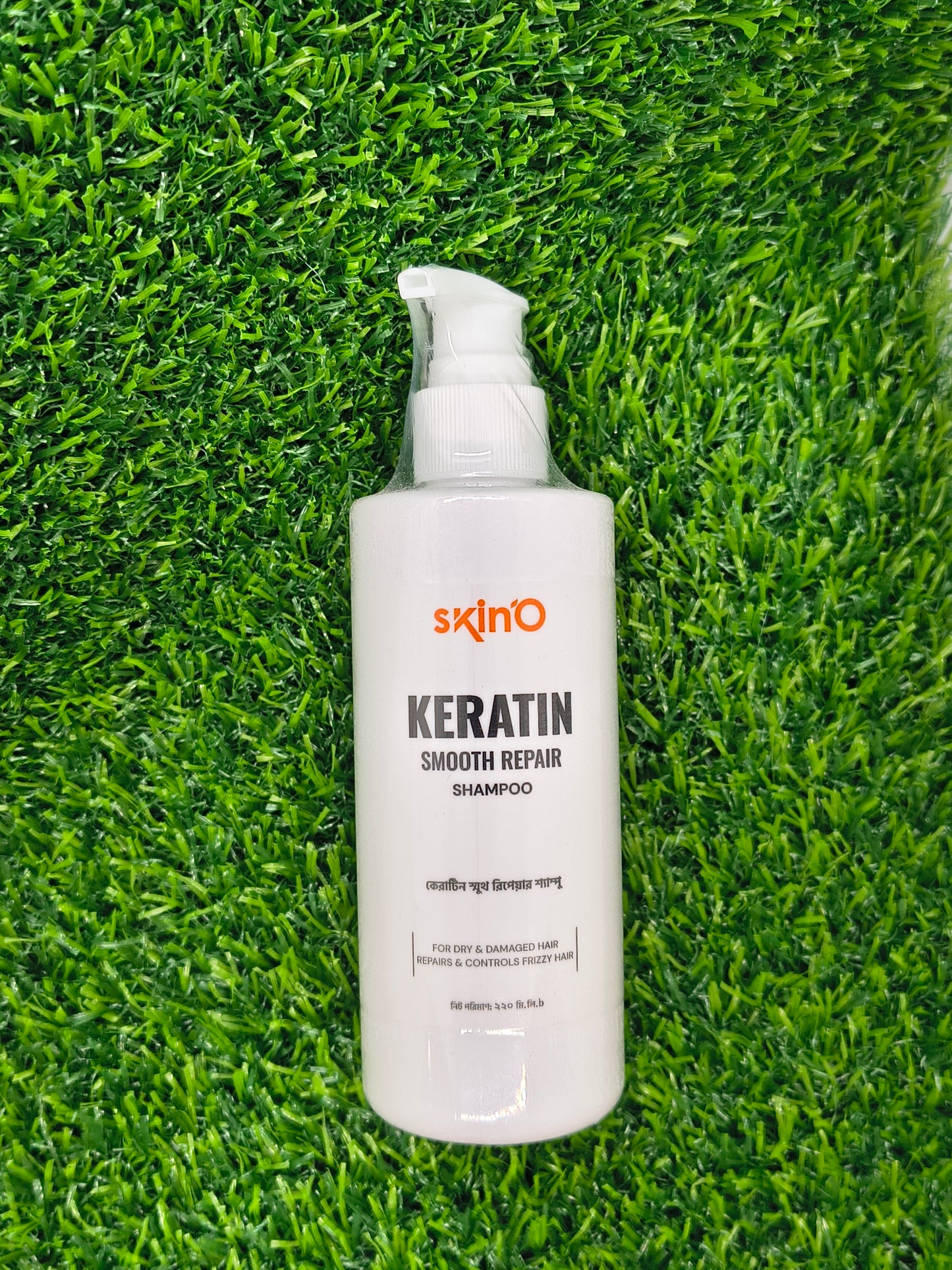 SkinO Keratin Smooth Repair Shampoo 220ml