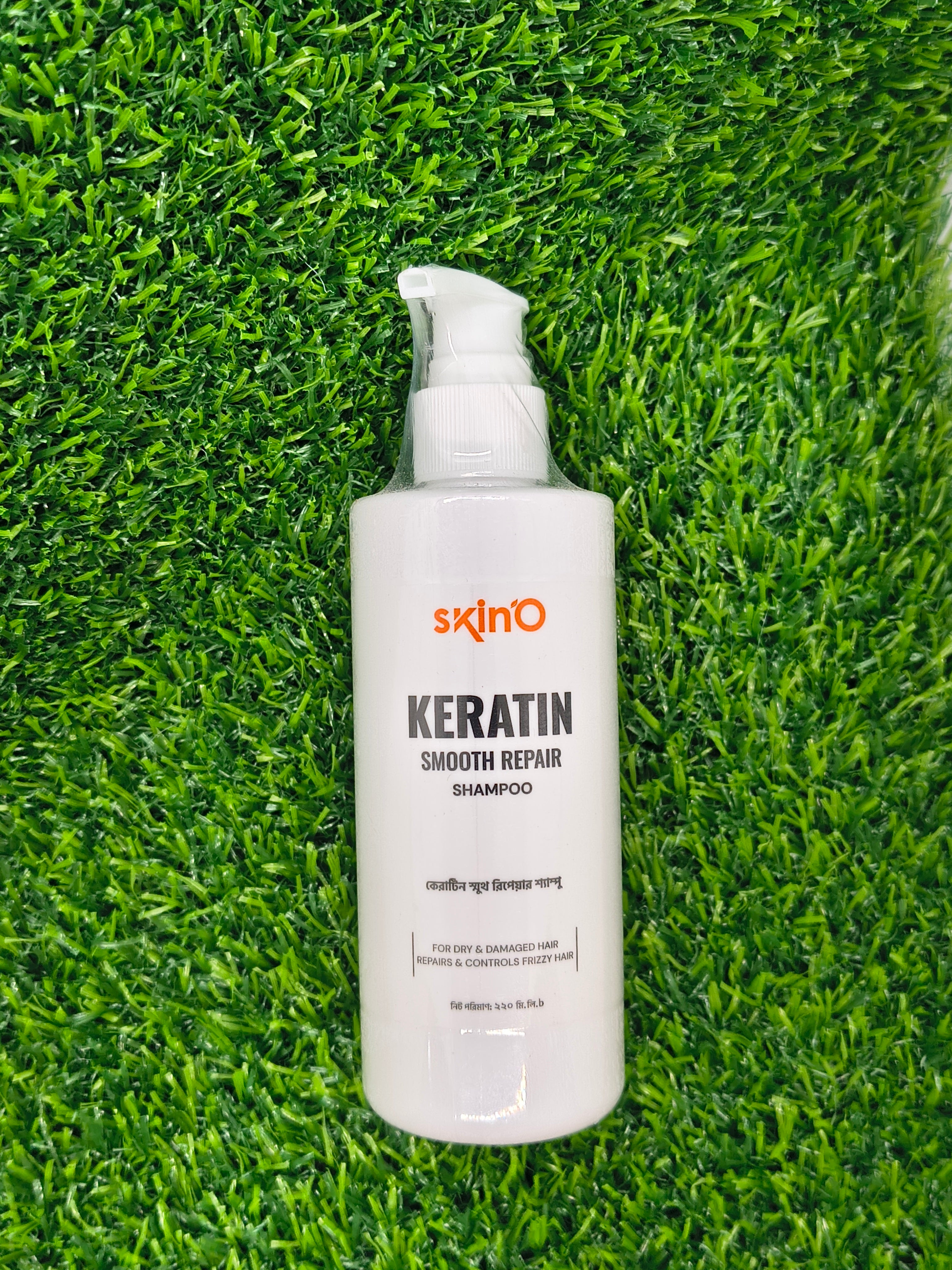 SkinO Keratin Smooth Repair Shampoo 220ml
