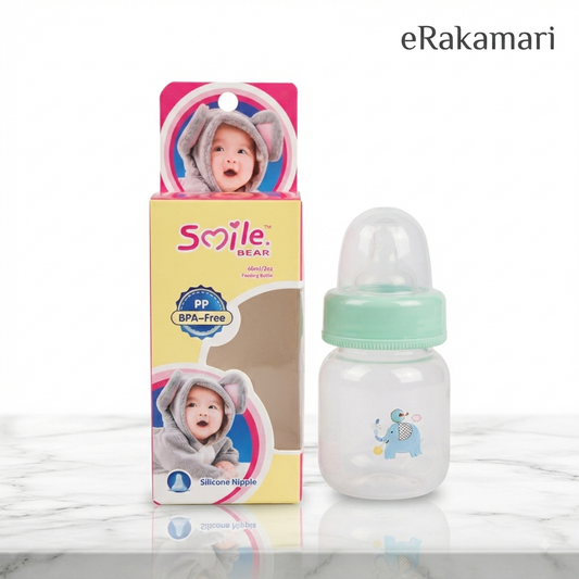 Smile Bear Baby Feeding Bottle 60ml