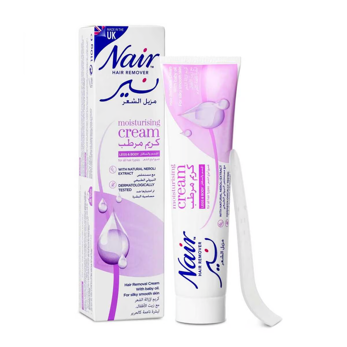 Nair Moisturising Hair Remover Cream 110g