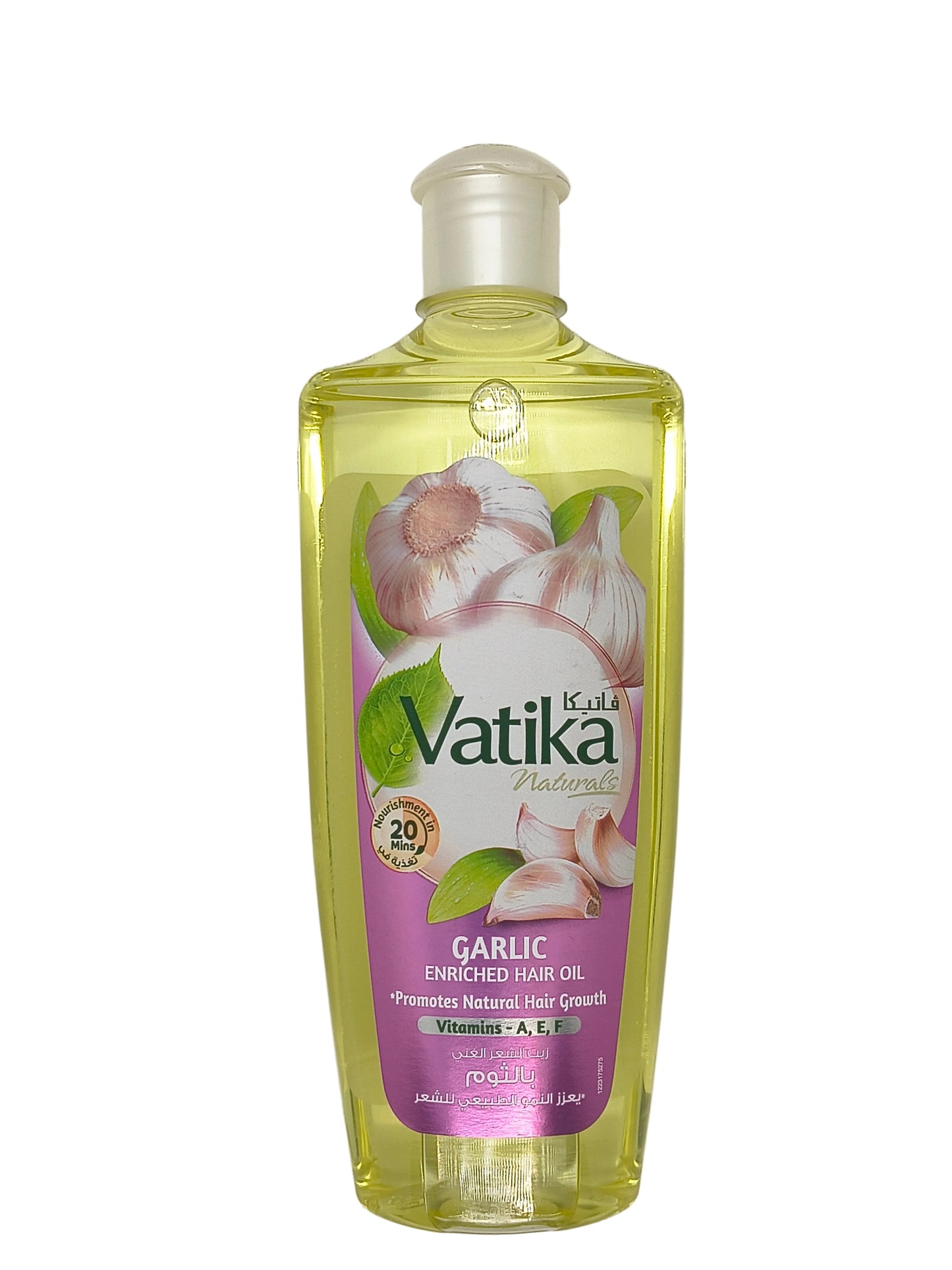 Vatika Naturals Garlic Enriched Hair Oil with Vitamins-A, E, F for Natural Hair Growth 300ml UAE