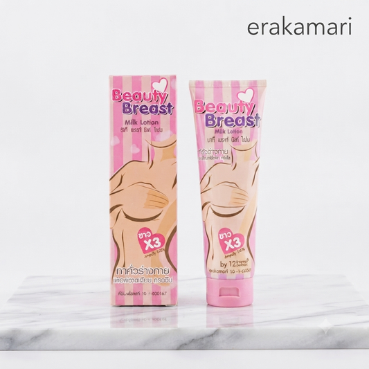 Beauty Breast Soap and Milk Lotion  200 ml ( Made in Thailand )