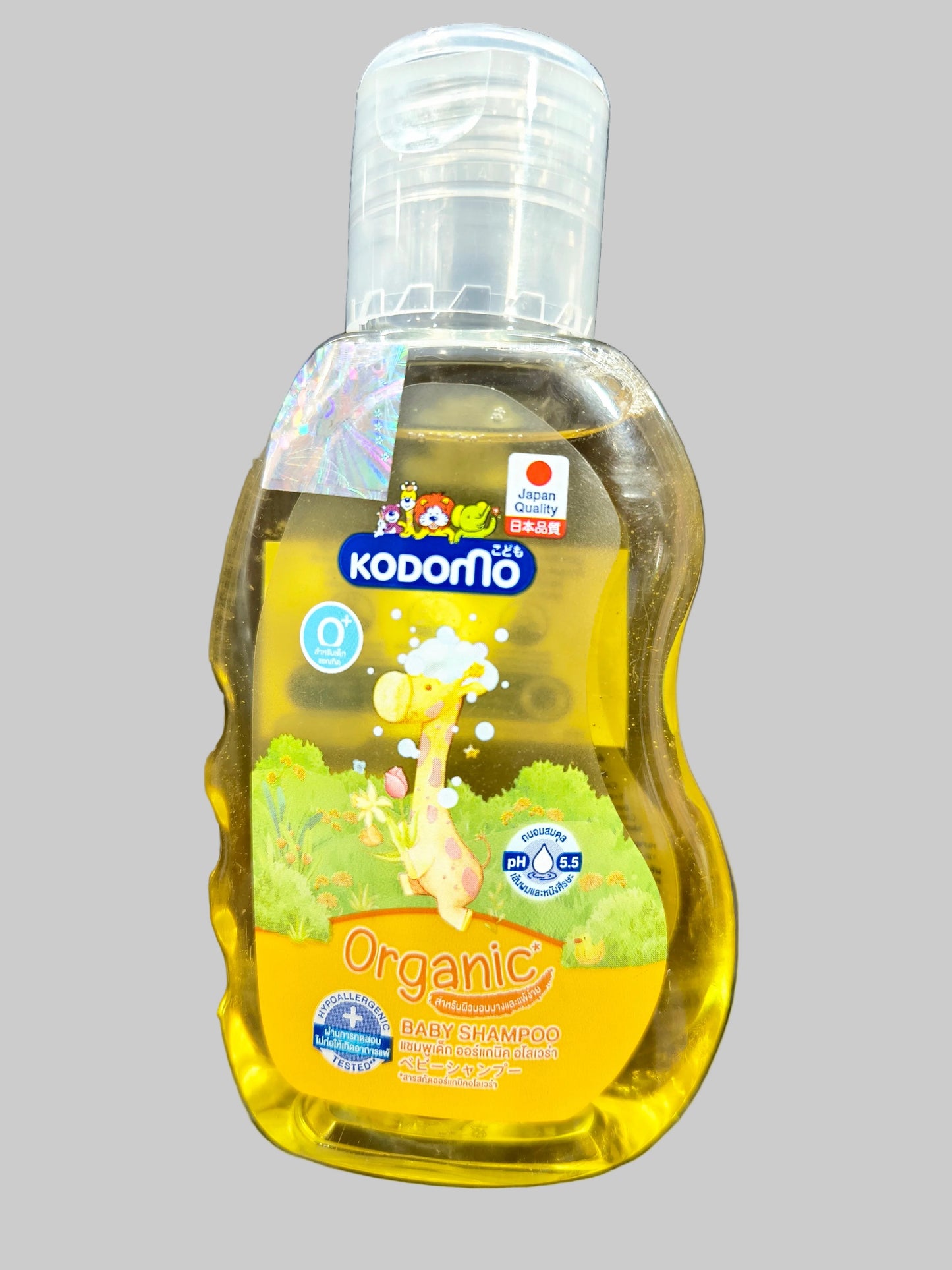 Kodomo Organic Baby Shampoo 100ML